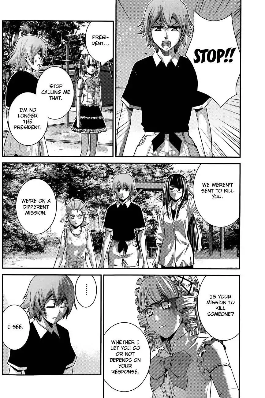 Gokukoku no Brynhildr Chapter 109 15